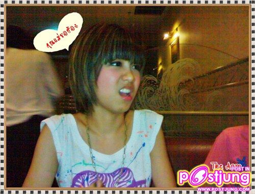 คุนนแม่ขอร้อง