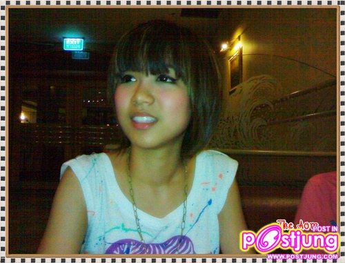 น่ารักจิงจัง