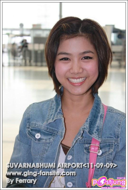 อินสุวรรณภูมิ