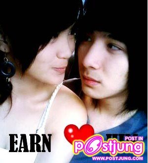 พี่เอิน พี่ฮิม