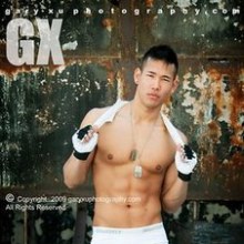 gary xu