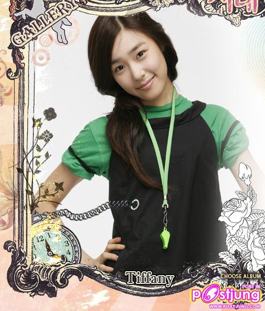 Tiffany ผู้ที่เปล่งประกายกว่าเพชร