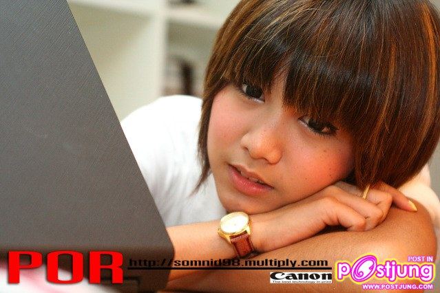 เหงาจังคร่ะ