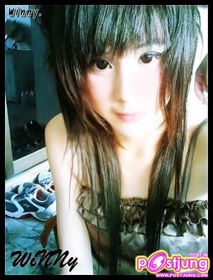 กระเทยตัวแม่ ของวัยรุ่นทั้งหลาย วินนี่