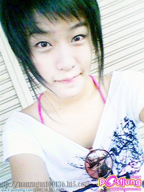 มัu อยู่ 5/2 สาย วิทย์