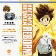 คงชอบนะครับ ผมเอารีบอร์นมาฝาก