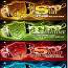 ภาค 2 มาแล้วเว้ยเห้ย