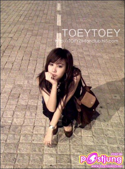 http://TOEYZii-fanclub.hi5.com