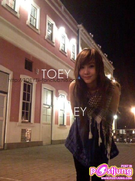 http://TOEYZii-fanclub.hi5.com