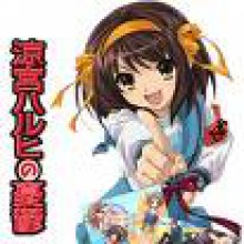 Haruhi แรงพอๆ กับ Reborn เอามาโพทส์แข่งกันรุย