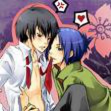 Reborn Gay ที่รู้คอย ก๊ากๆๆๆ