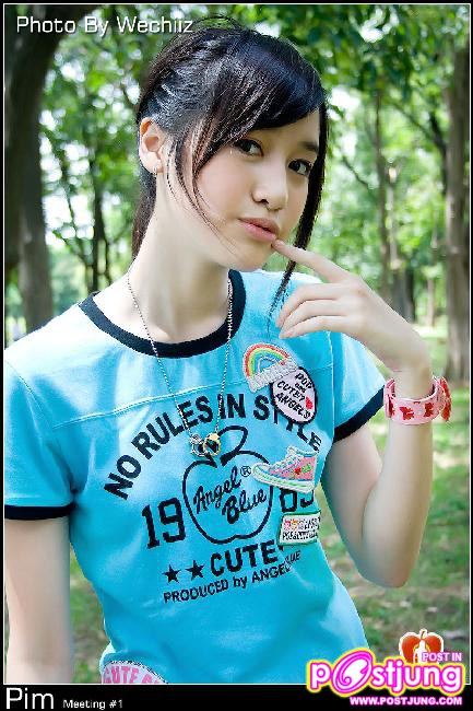 น่ารักมากกกกก