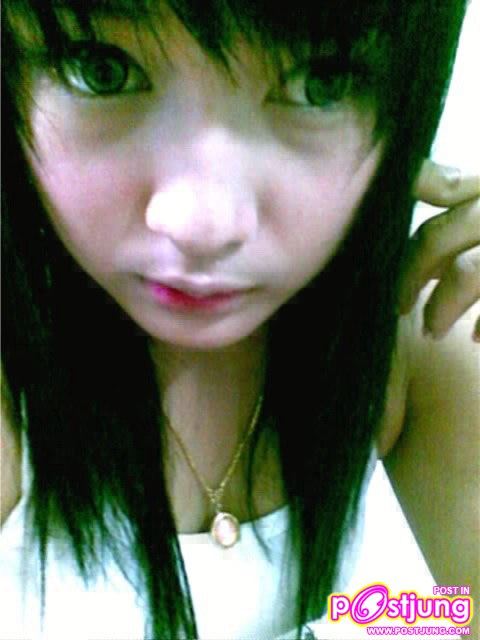 โครตเซง