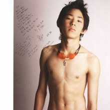 หนุ่มวัยขบเผาะ เคี้ยวดังกรุบๆ