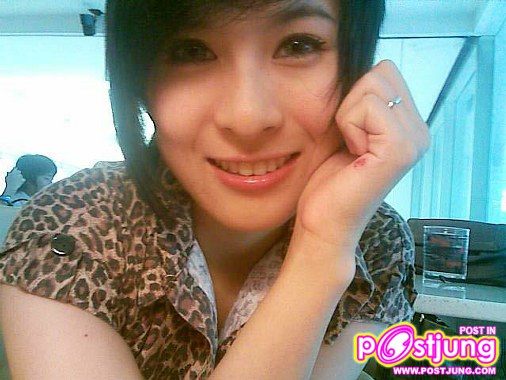 อันนี้แพรวเพื่อนแนท