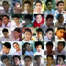 รวมๆๆ...นักเรียน..