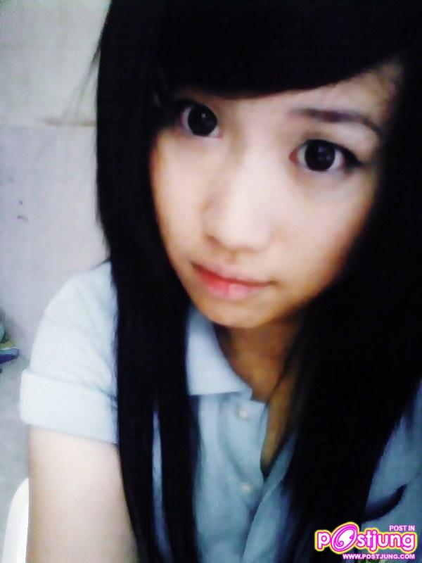 บัจจุบัน