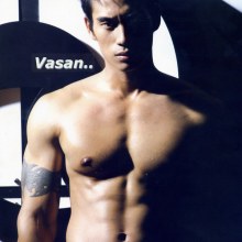 แรงเกิน..เดี๋ยวไม่ผ่าน