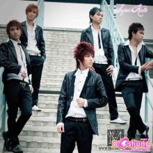 วง Super Kute จากประเทศเพื่อนบ้าน