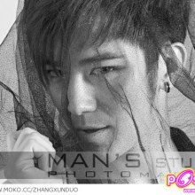 ตี๋หล่ออีกคร้าบบบบบบ น่ารักดี 2