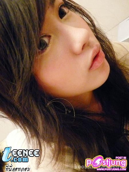 อิจฉาจัง