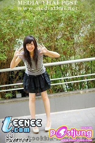 น่ารักเกินหน้าเกินตา