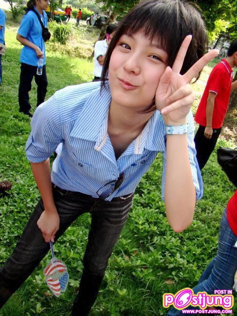 ใครได้เป็นแฟนรักตายเลย