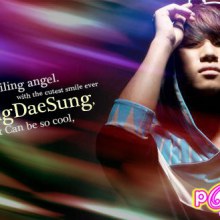 Dae Sung