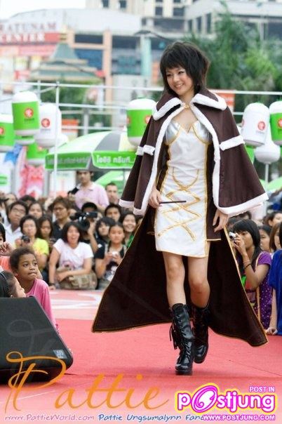 เดินแบบ