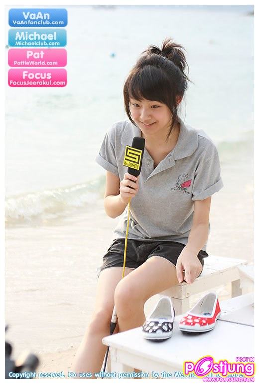 ไม่มีคำบรรยาย