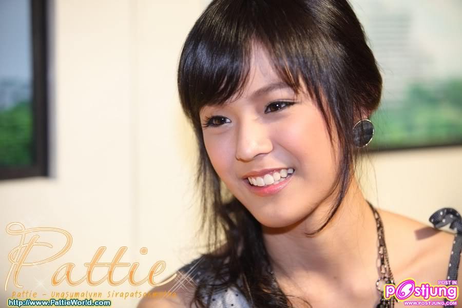 ยิ้มก็น่ารัก