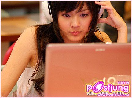 ดูซิ น่ารักชะมัดเลย