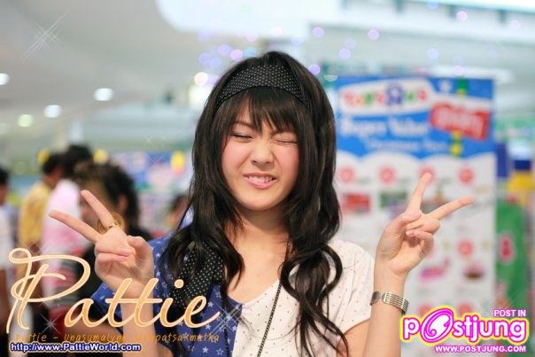 อยากสวยแบบนี้จัง