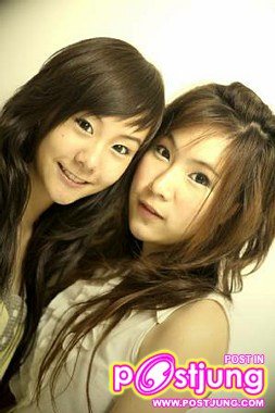 เต้ย กะ อิ๋มม