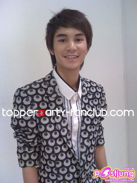 อาร์ตี้