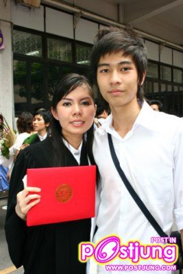 พี่ฝุ่น