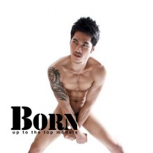 เอามาฝากอีกแล้ว