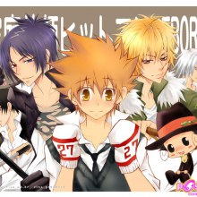 reborn&D.Gray-man มาแจกจ้า