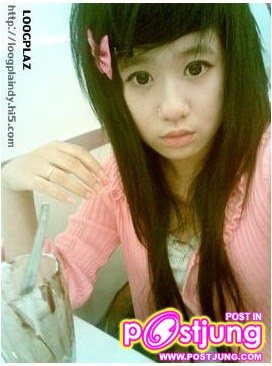 พี่ลูปลาออกไปแล้ว