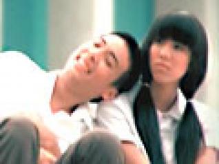 ... ระหว่างเพื่อนกับแฟน