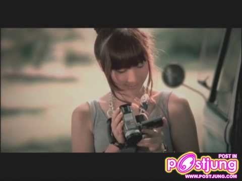 ... เป็นเพื่อนเธอไม่ได้จริง