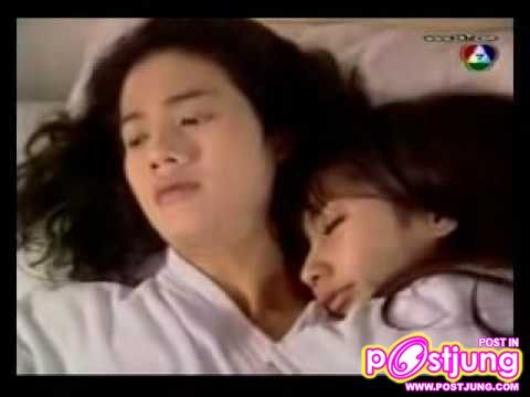 ... กอดหมอน