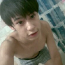 ประกาศช่วยด้วย