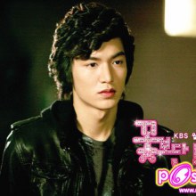 ลีมินโฮ