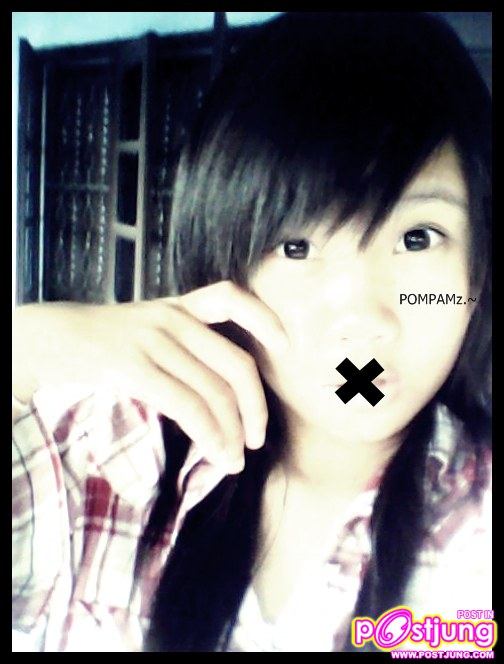 น้องบลู นะคะ