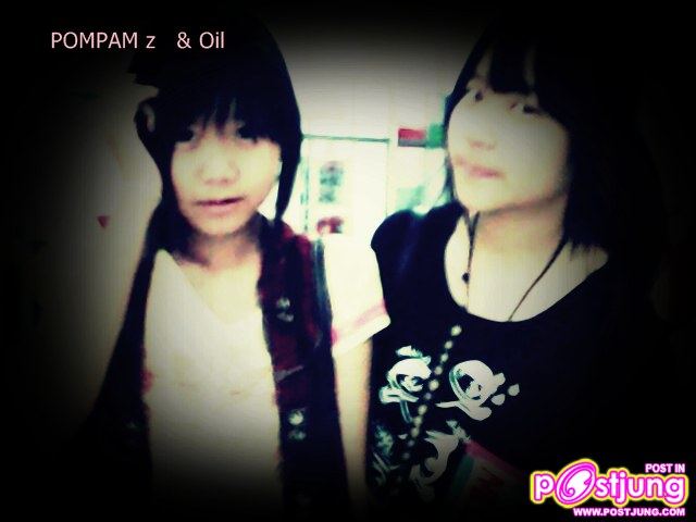 น้องบลู กะ น้องจูน