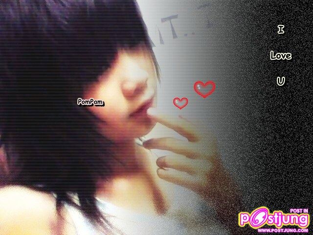 น้องบลู นะคะ