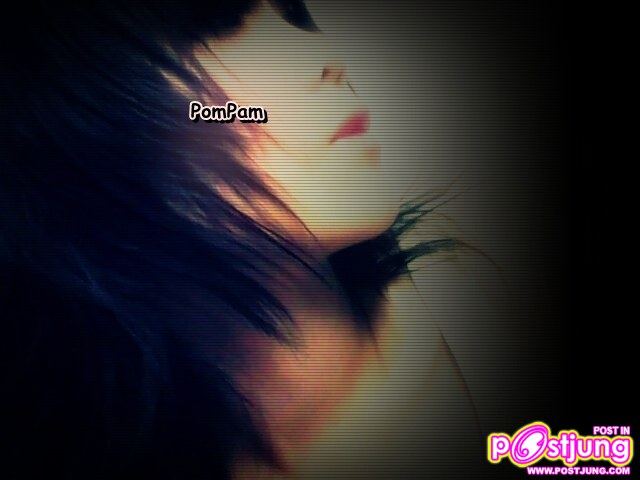 น้องบลู นะคะ