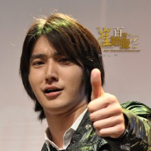 Siwon - 091026 Super Junior - M