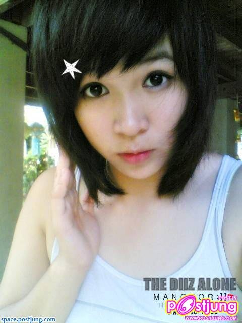 พี่โอปอ!!